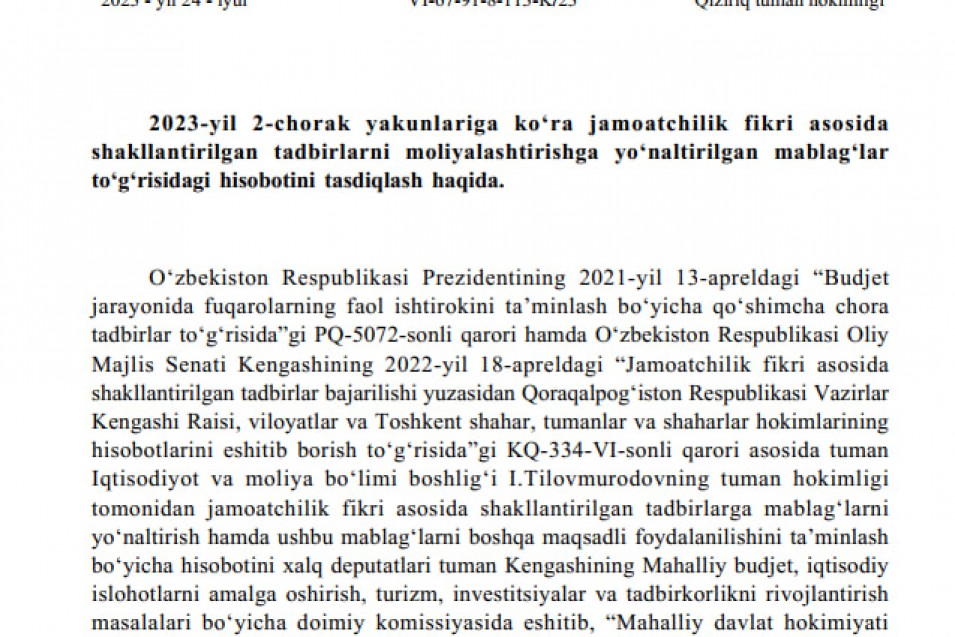 2023-йил 2-чорак якунларига кўра жамоатчилик фикри асосида шакллантирилган тадбирларни молиялаштиришга йўналтирилган маблағлар тўғрисидаги ҳисоботини тасдиқлаш ҳақида